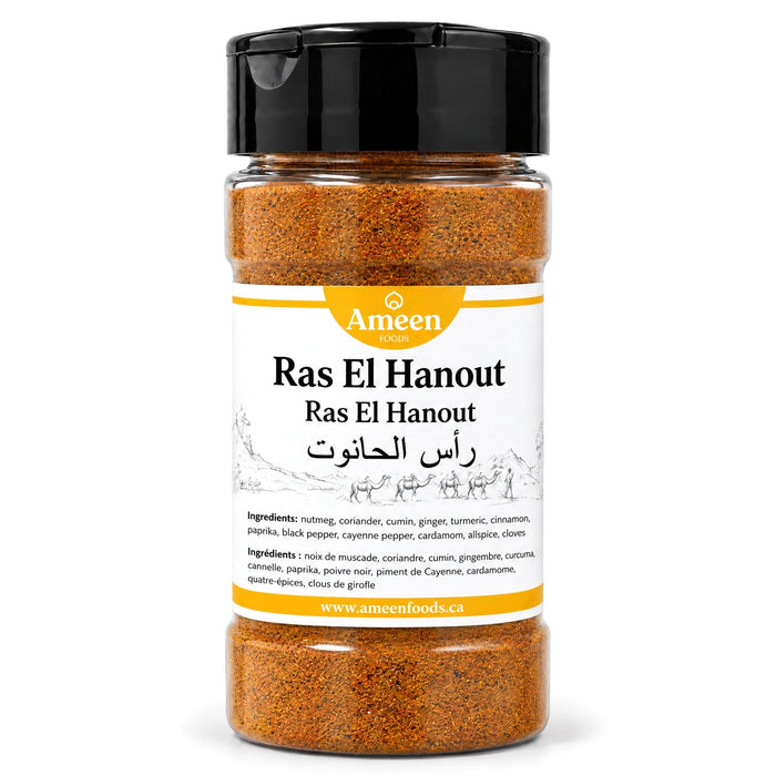 African Spice Blends