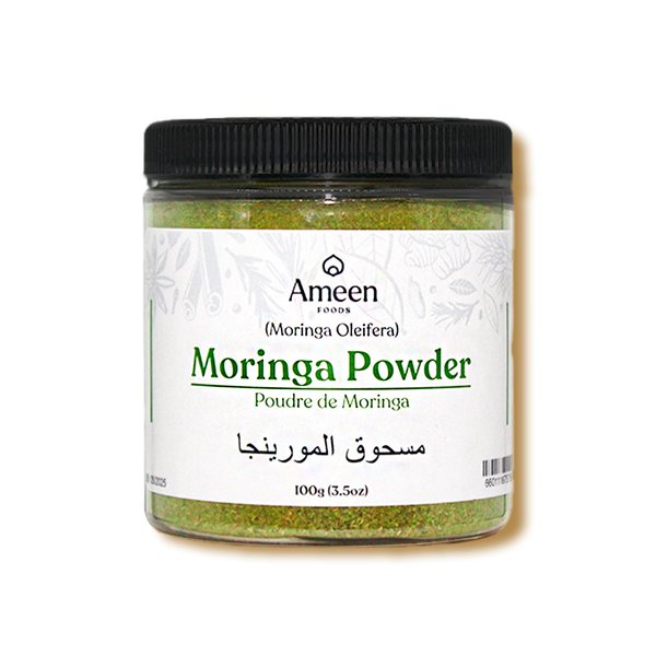 Botanical Name: Moringa oleifera
Common Names: Moringa Powder, Drumstick Tree Powder, Ben Oil Tree Powder, Sahijan Powder, Malunggay Powder, Munagaku Powder, Kelor Powder, Kamunggay Powder, Sajna Patta, Murungai Keerai, Sigru Patta, Shobhanjana Patta, Benzolive Powder, West Indian Ben Powder Botanical Name: Moringa oleifera
Common Names: Moringa Powder, Drumstick Tree Powder, Ben Oil Tree Powder, Sahijan Powder, Malunggay Powder, Munagaku Powder, Kelor Powder, Kamunggay Powder, Sajna Patta, Murungai Keerai, Sigru Patta, Shobhanjana Patta, Benzolive Powder, West Indian Ben Powder