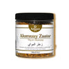 Alumuay Zaatar