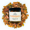 Botanical Name
Rhodiola rosea
Also Known As
Arctic Root, Golden Root, Rose Root, Aaron's Rod, King's Crown, Orpin Rose