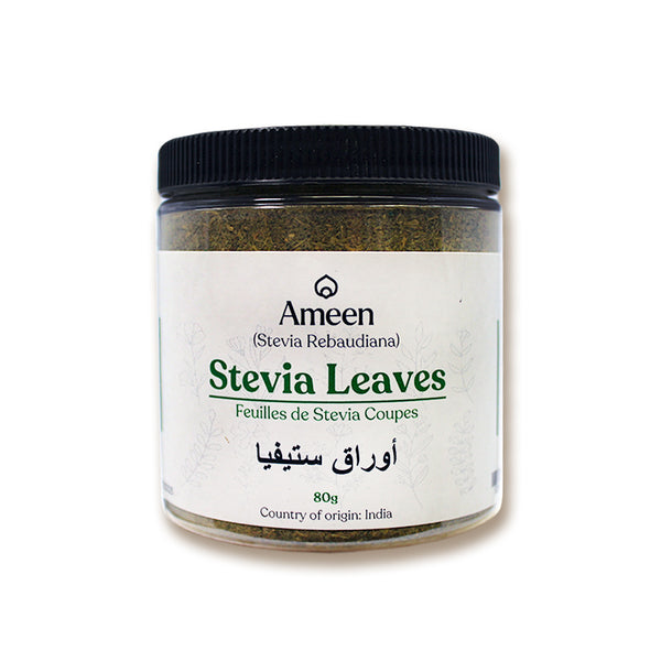 Botanical Name: Stevia rebaudiana
Common Names:
English: Stevia, Sweetleaf, Sugarleaf, Sweet Herb, Honey Yerba, Candy Leaf
Spanish: Azúcarcaá, Caa-he-é
Portuguese: Erva Doce, Eira-Caa, Capim Doce, Capim Santo
Guarani (Indigenous): Ka'a He'e Botanical Name: Stevia rebaudiana
Common Names:
English: Stevia, Sweetleaf, Sugarleaf, Sweet Herb, Honey Yerba, Candy Leaf
Spanish: Azúcarcaá, Caa-he-é
Portuguese: Erva Doce, Eira-Caa, Capim Doce, Capim Santo
Guarani (Indigenous): Ka'a He'e