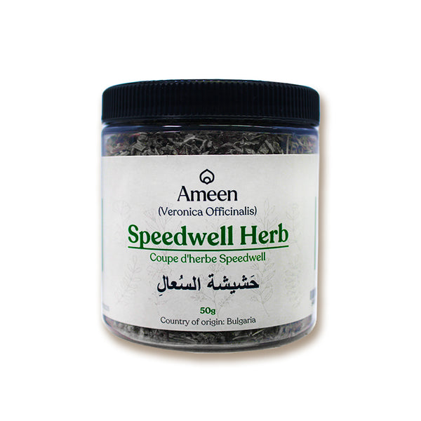 Botanical Name: Veronica officinalis
Common Names:
English: Speedwell, Common Speedwell, Gypsyweed, Paul's Betony, Bird’s Eye, Cat’s Eye, Pigeonweed, Fluellin
French: Véronique, Thé d’Europe, Thé du Nord
German: Ehrenpreiskraut
Other: Herbe aux Ladres, Triaca, Ground-Hele Botanical Name: Veronica officinalis
Common Names:
English: Speedwell, Common Speedwell, Gypsyweed, Paul's Betony, Bird’s Eye, Cat’s Eye, Pigeonweed, Fluellin
French: Véronique, Thé d’Europe, Thé du Nord
German: Ehrenpreiskraut
Other: Herbe aux Ladres, Triaca, Ground-Hele