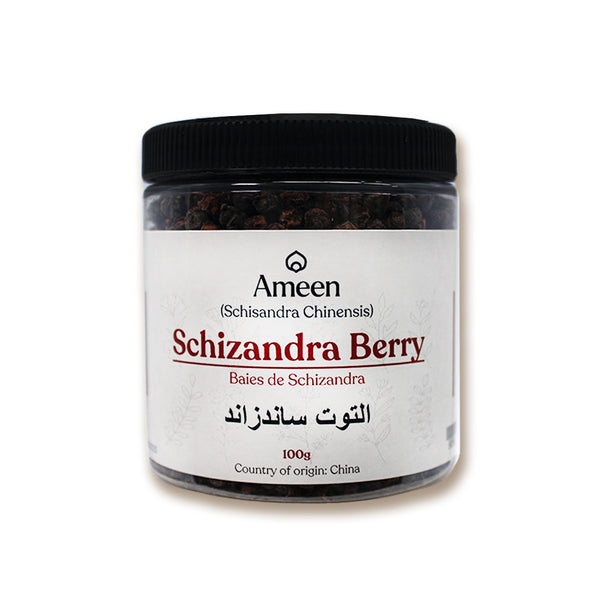 Botanical Name: Schisandra chinensis
Common Names:
English: Five Flavor Berry, Magnolia Vine
Chinese: 五味子 (Wǔ Wèi Zǐ)
Korean: 오미자 (Omija)
French: Baie de Schisandra
Other: Sourberry, Lemon Plant Botanical Name: Schisandra chinensis
Common Names:
English: Five Flavor Berry, Magnolia Vine
Chinese: 五味子 (Wǔ Wèi Zǐ)
Korean: 오미자 (Omija)
French: Baie de Schisandra
Other: Sourberry, Lemon Plant