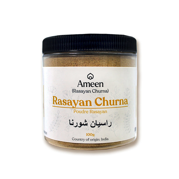 Tribulus terrestris
Tinospora cordifolia
Phyllanthus emblica
Also Known As
Rasayan Churna Powder, Rasayana Churna Powder, Ayurvedic Rejuvenation Powder, Rasayana Choornam, Herbal Rejuvenation Mix, Ayurvedic Revitalizing Powder, Nourishing Herbal Powder, Ayurvedic Tonic Powder, Revitalization Churna, Rasayana Blend. Tribulus terrestris
Tinospora cordifolia
Phyllanthus emblica
Also Known As
Rasayan Churna Powder, Rasayana Churna Powder, Ayurvedic Rejuvenation Powder, Rasayana Choornam, Herbal Rejuvenation Mix, Ayurvedic Revitalizing Powder, Nourishing Herbal Powder, Ayurvedic Tonic Powder, Revitalization Churna, Rasayana Blend.