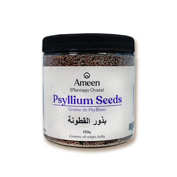 Psyllium Seeds, Botanical Name: Plantago ovata
Common Names: Blond Plantain, Desert Indian Wheat, Blond Psyllium, Ispaghula, Isabgol, Flea Seed, Plantago Seed, Indian Plantago Seed, Bazaar Isabgol Seed, Desert Indianwheat Seed. Psyllium Seeds, Botanical Name: Plantago ovata
Common Names: Blond Plantain, Desert Indian Wheat, Blond Psyllium, Ispaghula, Isabgol, Flea Seed, Plantago Seed, Indian Plantago Seed, Bazaar Isabgol Seed, Desert Indianwheat Seed.