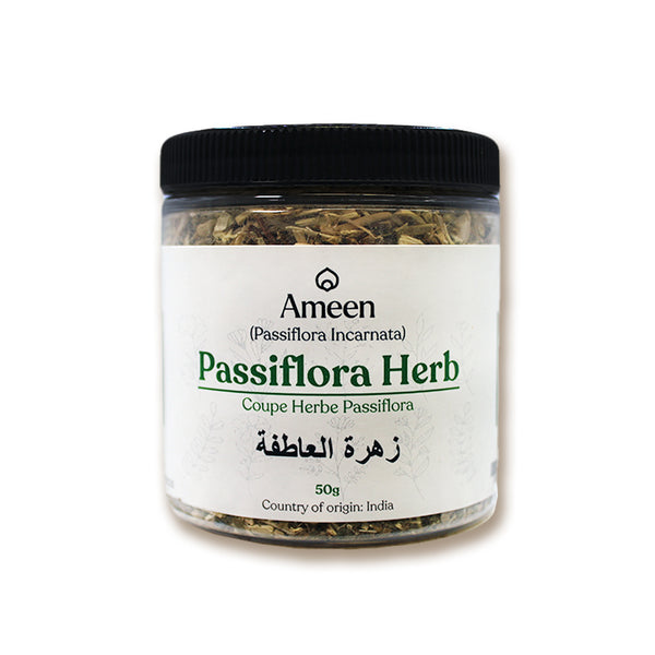 Passiflora Herb, Botanical Name: Passiflora incarnata
Also known as: purple passionflower, maypop, passionflower, maypop, apricot vine, maracuja, granadilla, passion vine Passiflora Herb, Botanical Name: Passiflora incarnata
Also known as: purple passionflower, maypop, passionflower, maypop, apricot vine, maracuja, granadilla, passion vine