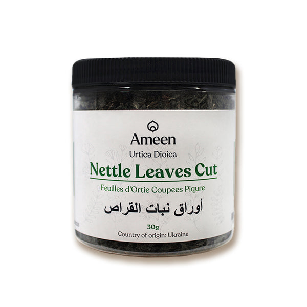 Botanical Name: Urtica dioica
Common Names: Stinging Nettle, Common Nettle, Nettle Leaf, Nettleweed, Ortiga, Brennessel, Ortica, Nessel, Grande Ortie, Ortiga Mayor, Jiu Wang Ye, Gharbha, Chichicaste, Kopriva, Krapivnica, Nælde, Nõges, Pihlaja, Zhuldar, Shishka, Takip-kohol, Dara Hujan, Singoalaga Botanical Name: Urtica dioica
Common Names: Stinging Nettle, Common Nettle, Nettle Leaf, Nettleweed, Ortiga, Brennessel, Ortica, Nessel, Grande Ortie, Ortiga Mayor, Jiu Wang Ye, Gharbha, Chichicaste, Kopriva, Krapivnica, Nælde, Nõges, Pihlaja, Zhuldar, Shishka, Takip-kohol, Dara Hujan, Singoalaga