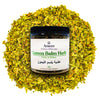 Lemon Balm herb, Dry Melissa, Melissa officinalis, Balm, Common Balm, Sweet Balm, Bee Balm, Garden Balm, Honey Plant, Melissa, Sweet Mary, Cure-all, Dropsy Plant, Heart's Delight, Blue Balm, Cure-All, Balm Mint, Sweet Melissa, Sweet Mary, Toronjil, Melissae folium, Citronella Herb, Melissa Leaf, Lemon Balm Leaf, Melissa Herba, Zitronenmelisse, Citroenmelisse, Melisse, Pockenkräutchen, and Baume de Vie, ميليسا الجافة, toronjil seco, 干香蜂草
