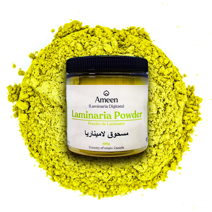 Botanical Name: Laminaria digitata
Also known as: tangleweed, sea tangle, sea girdle, sea ribbon, red ware, kelp powder, seaweed powder, kombu powder, tangle powder, alaria powder, bladderwrack powder, sea vegetable powder