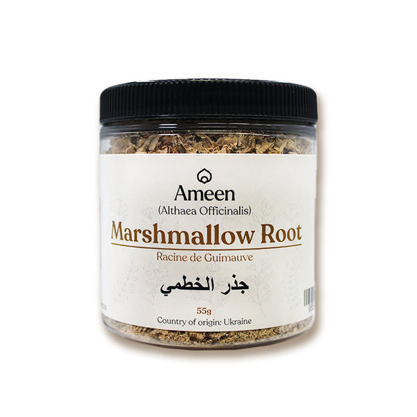 Botanical Name: Althaea officinalis
Common Names: Marshmallow Root, Althaea, Guimauve, Guimauve Officinale, Hollyhock, Khatmi, Sweet Weed, Wymote, Racine de Guimauve, Mortification Root, Mallards, Malvavisco, Mauve Blanche, Althaeae Folium, Althaeae Radi, Althée, Alteia, Althea, Gulkhairo, Herba Malvae, Marsh Maillo, 棉花糖根, جذر الخطمي Botanical Name: Althaea officinalis
Common Names: Marshmallow Root, Althaea, Guimauve, Guimauve Officinale, Hollyhock, Khatmi, Sweet Weed, Wymote, Racine de Guimauve, Mortification Root, Mallards, Malvavisco, Mauve Blanche, Althaeae Folium, Althaeae Radi, Althée, Alteia, Althea, Gulkhairo, Herba Malvae, Marsh Maillo, 棉花糖根, جذر الخطمي