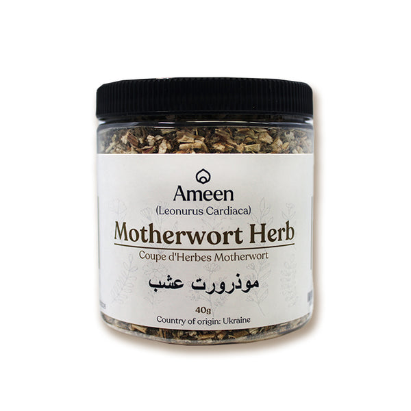 Botanical Name: Leonurus cardiaca
Common Names:
Medicinal Names: Motherwort Herb, Leonuri cardiacae herba, Yi Mu Cao, Chinese Motherwort, Agripaume
Descriptive Names: Lion's Ear, Lion's Tail, Throw-Wort, Mélisse Sauvage, Oreille de Lion, Queue de Lion, Roman Motherwort, Plante Mère Botanical Name: Leonurus cardiaca
Common Names:
Medicinal Names: Motherwort Herb, Leonuri cardiacae herba, Yi Mu Cao, Chinese Motherwort, Agripaume
Descriptive Names: Lion's Ear, Lion's Tail, Throw-Wort, Mélisse Sauvage, Oreille de Lion, Queue de Lion, Roman Motherwort, Plante Mère