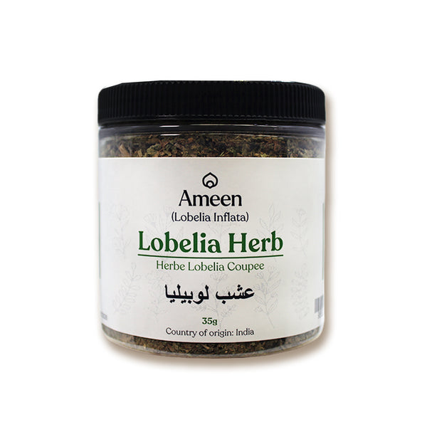 Botanical Name: Lobelia inflata
Common Names: Lobelia Herb, Indian Tobacco, Pukeweed, Gagroot, Asthma Weed, Wild Tobacco, Vomitwort, Eyebright, Bladderpod, Emetic Herb, Cardinal Flower Botanical Name: Lobelia inflata
Common Names: Lobelia Herb, Indian Tobacco, Pukeweed, Gagroot, Asthma Weed, Wild Tobacco, Vomitwort, Eyebright, Bladderpod, Emetic Herb, Cardinal Flower