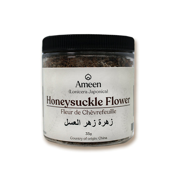 Japanese Honeysuckle, 金銀花 (Jīn Yín Huā), Silver Flower, Woodbine, Nintai Flower, Suikazura (スイカズラ, Japanese), Honeysuckle Vine, Chinese Honeysuckle, Lonicera Flower, Common Honeysuckle, Hall's Honeysuckle, Yin Hua, White Honeysuckle, Jīn Yín Téng (金银藤), Gold and Silver Flower, Honey Vine Japanese Honeysuckle, 金銀花 (Jīn Yín Huā), Silver Flower, Woodbine, Nintai Flower, Suikazura (スイカズラ, Japanese), Honeysuckle Vine, Chinese Honeysuckle, Lonicera Flower, Common Honeysuckle, Hall's Honeysuckle, Yin Hua, White Honeysuckle, Jīn Yín Téng (金银藤), Gold and Silver Flower, Honey Vine