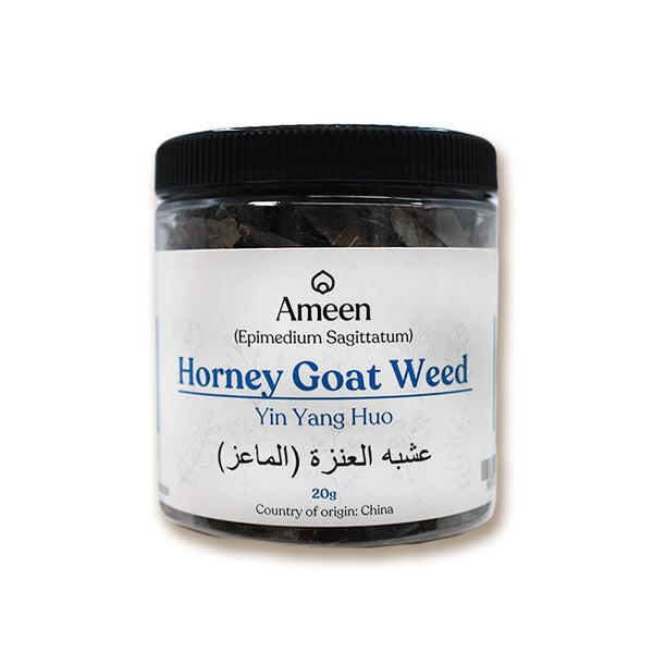 Barrenwort, 矢状淫羊藿, Fairy Wings, Bishop's Hat, Epimedium, Yin Yang Huo, Barrenwort, Bishop's Hat, Fairy Wings, Rowdy Lamb Herb, Xian Ling Pi, Randii Epimedii Herba, Herba Epimedii, Icariin, Herba Horny Goat Weed, Epimedium Sagittatum, Yin Yang Huo Leaf, Yin Yang Huo Herb Barrenwort, 矢状淫羊藿, Fairy Wings, Bishop's Hat, Epimedium, Yin Yang Huo, Barrenwort, Bishop's Hat, Fairy Wings, Rowdy Lamb Herb, Xian Ling Pi, Randii Epimedii Herba, Herba Epimedii, Icariin, Herba Horny Goat Weed, Epimedium Sagittatum, Yin Yang Huo Leaf, Yin Yang Huo Herb