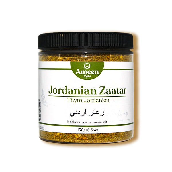 Jordanian Zaatar