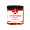 Chili Pepper Salt, Spicy Salt, Hot Pepper Salt, Salty Chili Mix, Pimenta Sal, Sale al Peperoncino Rosso, Sal de Chile Rojo, 红辣椒盐, ملح الفلفل الحار