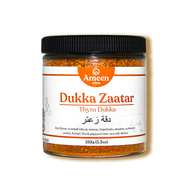 Dukka Zaatar, Za'atar Dukka Blend, Middle Eastern Nut and Herb Mix, Egyptian Zaatar Fusion, Dukkah Za'atar Mix, زعتر دقة.