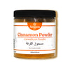 Cinnamon Powder, Ground Cassia Cinnamon, Chinese Cinnamon Powder, Cinnamomum aromaticum Powder, Cinnamomum burmannii Powder, Saigon Cinnamon Powder, Korintje Cinnamon Powder