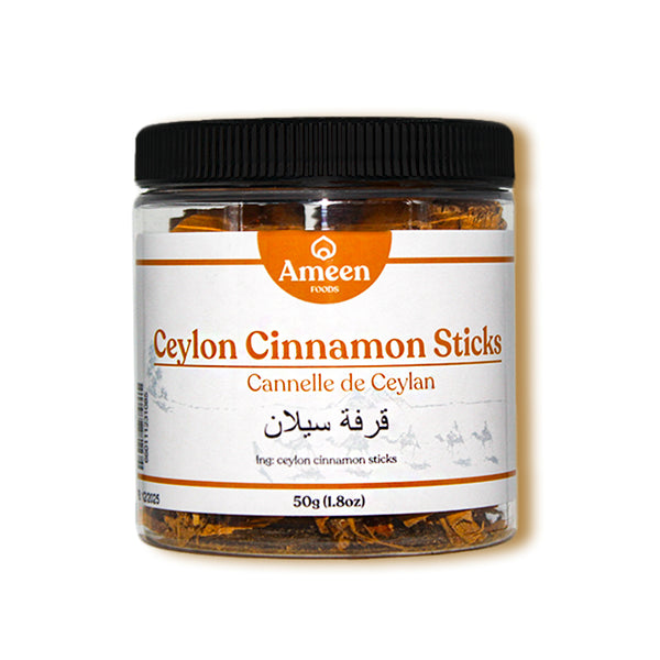 Ceylon Cinnamon Sticks, True Cinnamon, Cinnamomum verum, Cinnamomum zeylanicum, Sri Lanka Cinnamon, Mexican Cinnamon, Canella Ceylon Cinnamon Sticks, True Cinnamon, Cinnamomum verum, Cinnamomum zeylanicum, Sri Lanka Cinnamon, Mexican Cinnamon, Canella