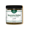 Spearmint Rubbed, Menthe verte frottee, Garden Mint, Common Mint, Green Mint, Lamb Mint, Menta Verde, Hierbabuena, ハッカ, نعناع فلفلي
