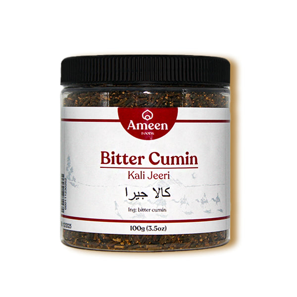 Bitter Cumin, Kala Jeera, Black Cumin, Black caraway, Nutmeg flower, Roman coriander, Schwarzkümmel , Cheveux de Vénus  Bitter Cumin, Kala Jeera, Black Cumin, Black caraway, Nutmeg flower, Roman coriander, Schwarzkümmel , Cheveux de Vénus