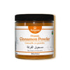 Organic Cinnamon Powder, Cinnamomum verum, True cinnamon, Ceylon cinnamon, Sri Lanka cinnamon, Cinnamomum zeylanicum, Dalchini, Canella, Zimt, Canela, Koritsa, Cannelle