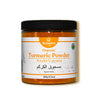 Organic Turmeric Powder, Poudre Curcuma, Organic Ground Turmeric, Organic Haldi Powder, Organic Haridra, Bio-Kurkumapulver, Poudre de Curcuma Biologique, オーガニックターメリックパウダー, الكركم العضوي المطحون