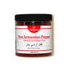 Armenian Hot Pepper Flakes