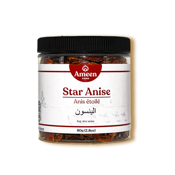 Star Anise, Badian, Chinese Star Anise, Anise Estrellado, Sternanis, Anice Stellato, Étoile d'Anis, アニス星, نجمة اليانسون Star Anise, Badian, Chinese Star Anise, Anise Estrellado, Sternanis, Anice Stellato, Étoile d'Anis, アニス星, نجمة اليانسون