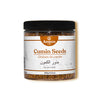 Cumin Seeds, Jeera, Comino, Kreuzkümmel, Kimyon, Cumino, クミンシード, كمون, जीरा, 계피