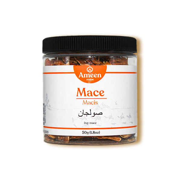 Mace, Whole Mace, Mace Whole, Nutmeg Aril, Javitri, Macis, Muskatblüte, Noz Moscada, Fleur de Muscade, めえす, جوزة الطيب, 肉豆蔻花 Mace, Whole Mace, Mace Whole, Nutmeg Aril, Javitri, Macis, Muskatblüte, Noz Moscada, Fleur de Muscade, めえす, جوزة الطيب, 肉豆蔻花
