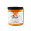 anba, أمبا سبايس , عنبة , עמבה, Mango pickle, Amba pickles, Amba sauce, Amba chutney, Middle Eastern mango pickle, Pickled mango condiment, Sour mango pickle