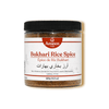 Bukhari Rice Spice