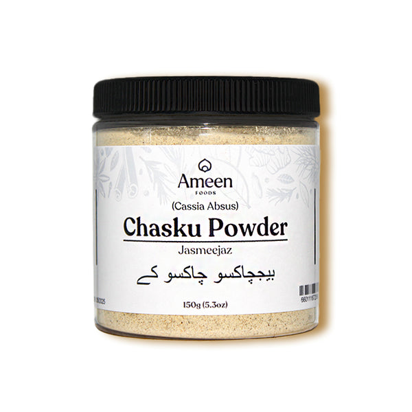 Botanical Name: Cassia absus
Common Names:
English: Chaksu, Chasku, Cassia Seeds
Hindi: चक्शु बीज (Chakshu Beej), बारीकै (Barikai)
Urdu: چشمک دانہ (Chashmak Dana)
Sanskrit: चक्षुषा (Chakshusha)
Tamil: செங்காத்து விதை (Senkathu Vithai)
Telugu: చక్కు విత్తనాలు (Chakku Vittanalu)
Malayalam: ചക്സ് വിത്ത് (Chaks Vithu)
Kannada: ಚಕ್ಸ್ ಬೀಜಗಳು (Chaks Beejagalu)
Marathi: चास्कू बीज (Chasku Beej)
Punjabi: ਚਕਸੂ ਬੀਜ (Chaksu Beej)
Gujarati: ચાકસૂ બીજ (Chaksu Beej)
Bengali: চকশু বীজ (Chokshu Beej)
Arabic: بذور الكاسيا ( Botanical Name: Cassia absus
Common Names:
English: Chaksu, Chasku, Cassia Seeds
Hindi: चक्शु बीज (Chakshu Beej), बारीकै (Barikai)
Urdu: چشمک دانہ (Chashmak Dana)
Sanskrit: चक्षुषा (Chakshusha)
Tamil: செங்காத்து விதை (Senkathu Vithai)
Telugu: చక్కు విత్తనాలు (Chakku Vittanalu)
Malayalam: ചക്സ് വിത്ത് (Chaks Vithu)
Kannada: ಚಕ್ಸ್ ಬೀಜಗಳು (Chaks Beejagalu)
Marathi: चास्कू बीज (Chasku Beej)
Punjabi: ਚਕਸੂ ਬੀਜ (Chaksu Beej)
Gujarati: ચાકસૂ બીજ (Chaksu Beej)
Bengali: চকশু বীজ (Chokshu Beej)
Arabic: بذور الكاسيا (