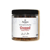Indian Bdellium Tree, Mukul Myrrh Tree, गुग्गुल (Guggul), गोकुल, Guggal, Guggulu, Bdellium Resin, Balsamodendron Mukul, Gokul Tree, Guggul Lipid, Commiphora Resin, Bdellium Gum, Guggal 