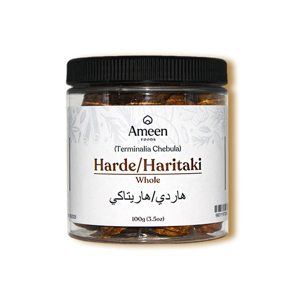Terminalia Chebula, Haritaki, Harada, Chebulic Myrobalan, Kadukkai, Ink Nut, हरड़, 哈爾特其 (Hā'ěrtèqí), Harde Terminalia Chebula, Haritaki, Harada, Chebulic Myrobalan, Kadukkai, Ink Nut, हरड़, 哈爾特其 (Hā'ěrtèqí), Harde