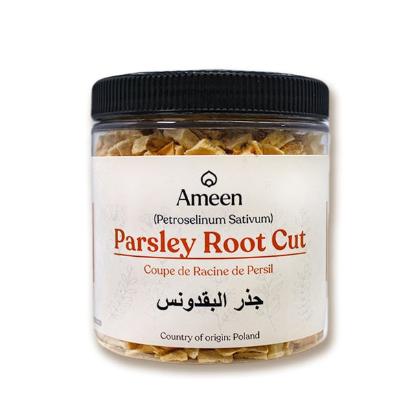 Parsley Root, Hamburg Parsley, Turnip-Rooted Parsley, Dutch Parsley, Wurzelpetersilie, Petroselinum Crispum var. Tuberosum, Peller, Persil Racine, Celery Rooted Parsley, Knolkervel, Persil Tubéreux, Wietselerwurzel, Pasternaken, Raiz de Apio, Rábano Hortense, Celery Parsley, Rasparsley Parsley Root, Hamburg Parsley, Turnip-Rooted Parsley, Dutch Parsley, Wurzelpetersilie, Petroselinum Crispum var. Tuberosum, Peller, Persil Racine, Celery Rooted Parsley, Knolkervel, Persil Tubéreux, Wietselerwurzel, Pasternaken, Raiz de Apio, Rábano Hortense, Celery Parsley, Rasparsley