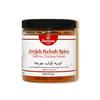Joojeh Kebab Spice