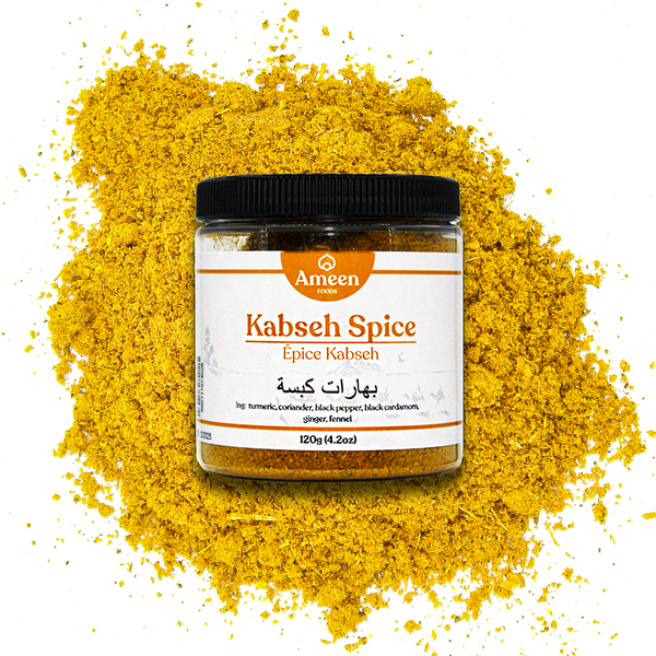 Kabseh Spice Kabseh Spice