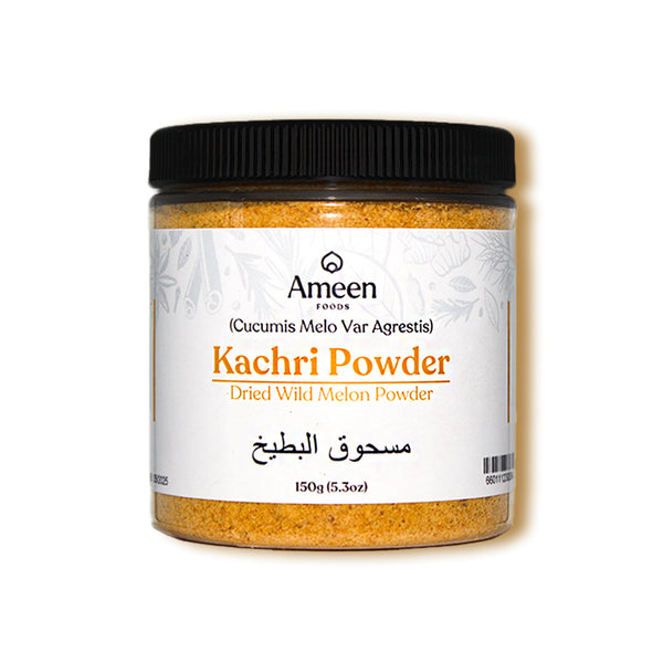 Kachri Powder, Dried Wild Melon Powder, Kachari, Wild Cucumber Powder, Cucumis callosus Powder, कचरी पाउडर, काचरी पाउडर Kachri Powder, Dried Wild Melon Powder, Kachari, Wild Cucumber Powder, Cucumis callosus Powder, कचरी पाउडर, काचरी पाउडर