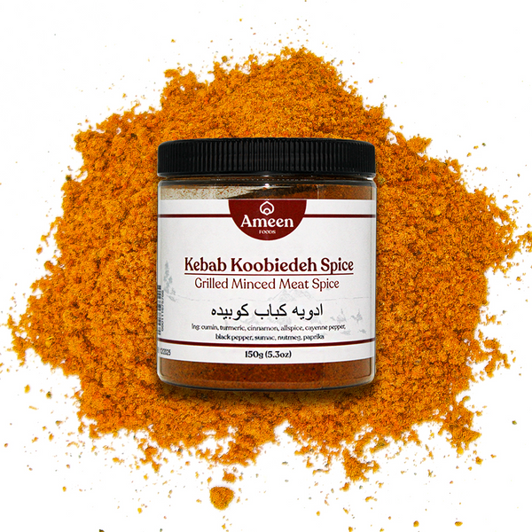 Kebab Koobiedeh Spice Kebab Koobiedeh Spice