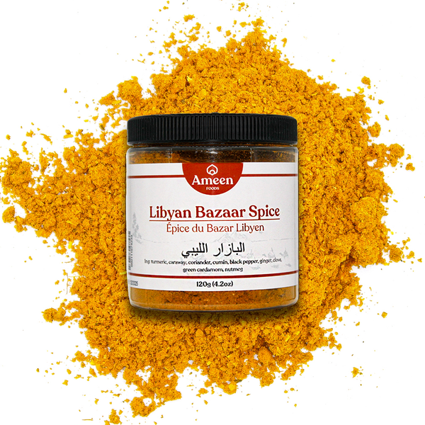 Libyan Bazaar Spice Libyan Bazaar Spice