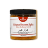 Libyan Bazaar Spice
