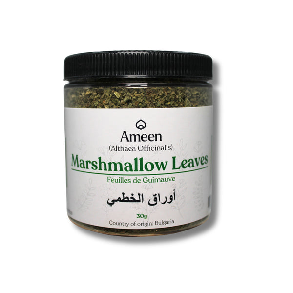 Botanical Name: Althaea officinalis
Common Names: Marshmallow Leaf, Althaea Leaf, White Mallow Leaf
Global Names:
Arabic: أوراق الخطمى (Awrāq al-khatmā)
Persian: برگ ختمی (Barg-e Khatmi)
Hindi: गुलखैरा के पत्ते (Gulkhaira ke Patte)
French: Feuilles de Guimauve
German: Eibischblätter
Spanish: Hojas de Malvavisco
Turkish: Hatmi Yaprağı
Chinese: 蜀葵叶 (Shǔ kuí yè) Botanical Name: Althaea officinalis
Common Names: Marshmallow Leaf, Althaea Leaf, White Mallow Leaf
Global Names:
Arabic: أوراق الخطمى (Awrāq al-khatmā)
Persian: برگ ختمی (Barg-e Khatmi)
Hindi: गुलखैरा के पत्ते (Gulkhaira ke Patte)
French: Feuilles de Guimauve
German: Eibischblätter
Spanish: Hojas de Malvavisco
Turkish: Hatmi Yaprağı
Chinese: 蜀葵叶 (Shǔ kuí yè)