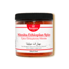 Mitmita Ethiopian Spice