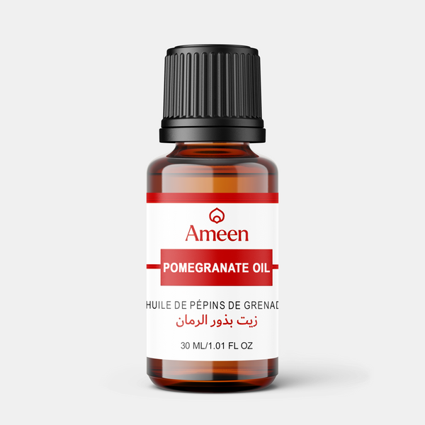 Pomegranate Oil, Pomegranate Seed Oil