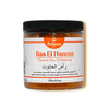 ras el hanout, rass el hanout, رأس الحنوت, the Crown Jewel of Spices
