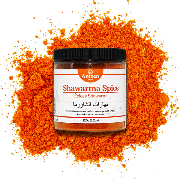 Shawarma Spice Shawarma Spice