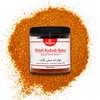 Shish Kabab Spice