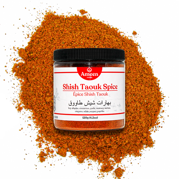 Shish Taouk Spice